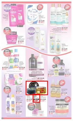 Dis-Chem : New Year Summer Savings (27 December 2021 - 16 January 2022), page 10