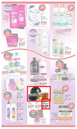 Dis-Chem : New Year Summer Savings (27 December 2021 - 16 January 2022), page 10