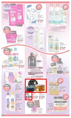 Dis-Chem : New Year Summer Savings (27 December 2021 - 16 January 2022), page 10