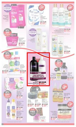 Dis-Chem : New Year Summer Savings (27 December 2021 - 16 January 2022), page 10