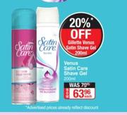 Venus Satin Care Shave Gel-200ml Each