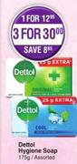 Dettol Hygiene Soap Assorted-175g