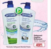 Safeguard Hygiene Bodywash Assorted-750ml Each