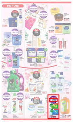 Dis-Chem : New Year Summer Savings (27 December 2021 - 16 January 2022), page 12
