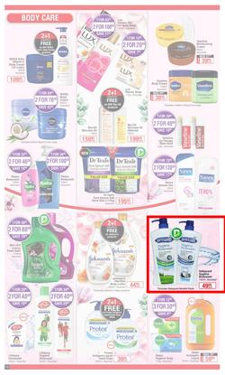 Dis-Chem : New Year Summer Savings (27 December 2021 - 16 January 2022), page 12
