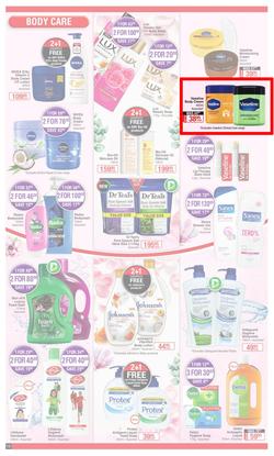 Dis-Chem : New Year Summer Savings (27 December 2021 - 16 January 2022), page 12
