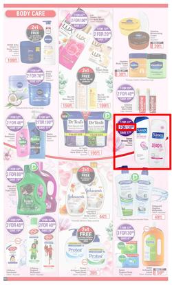 Dis-Chem : New Year Summer Savings (27 December 2021 - 16 January 2022), page 12