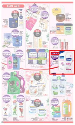 Dis-Chem : New Year Summer Savings (27 December 2021 - 16 January 2022), page 12