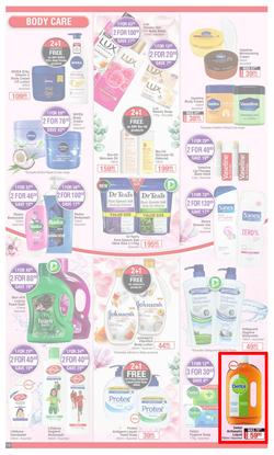 Dis-Chem : New Year Summer Savings (27 December 2021 - 16 January 2022), page 12