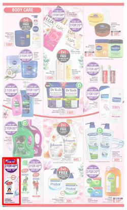 Dis-Chem : New Year Summer Savings (27 December 2021 - 16 January 2022), page 12