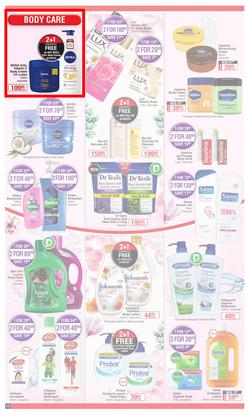 Dis-Chem : New Year Summer Savings (27 December 2021 - 16 January 2022), page 12