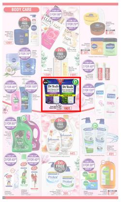 Dis-Chem : New Year Summer Savings (27 December 2021 - 16 January 2022), page 12