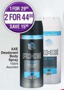 Axe Deodorant Body Spray Assorted-150ml