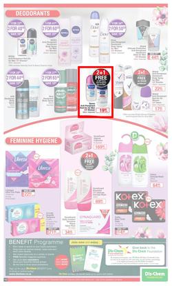 Dis-Chem : New Year Summer Savings (27 December 2021 - 16 January 2022), page 13