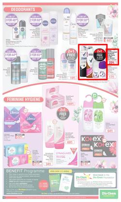 Dis-Chem : New Year Summer Savings (27 December 2021 - 16 January 2022), page 13
