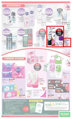 Dis-Chem : New Year Summer Savings (27 December 2021 - 16 January 2022), page 13