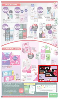 Dis-Chem : New Year Summer Savings (27 December 2021 - 16 January 2022), page 13