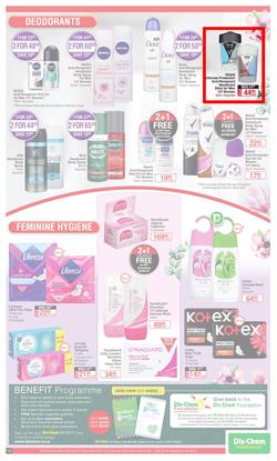 Dis-Chem : New Year Summer Savings (27 December 2021 - 16 January 2022), page 13