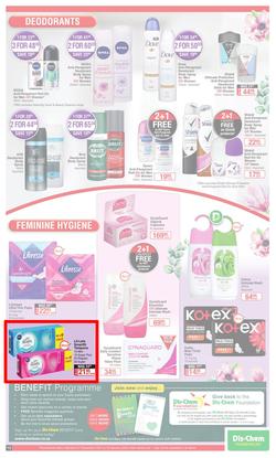 Dis-Chem : New Year Summer Savings (27 December 2021 - 16 January 2022), page 13