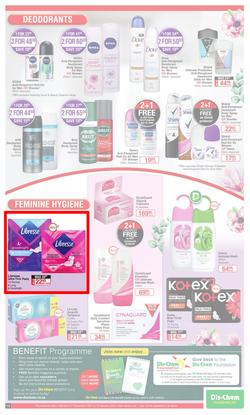 Dis-Chem : New Year Summer Savings (27 December 2021 - 16 January 2022), page 13
