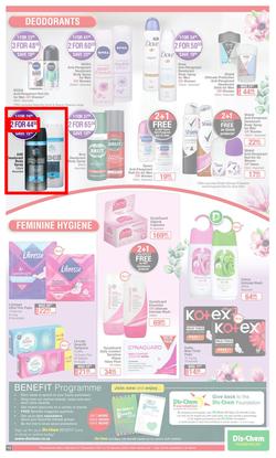 Dis-Chem : New Year Summer Savings (27 December 2021 - 16 January 2022), page 13