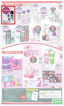 Dis-Chem : New Year Summer Savings (27 December 2021 - 16 January 2022), page 13