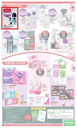 Dis-Chem : New Year Summer Savings (27 December 2021 - 16 January 2022), page 13