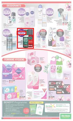 Dis-Chem : New Year Summer Savings (27 December 2021 - 16 January 2022), page 13