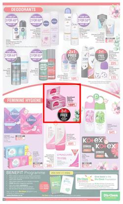 Dis-Chem : New Year Summer Savings (27 December 2021 - 16 January 2022), page 13