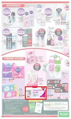 Dis-Chem : New Year Summer Savings (27 December 2021 - 16 January 2022), page 13