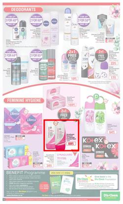 Dis-Chem : New Year Summer Savings (27 December 2021 - 16 January 2022), page 13