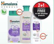 Himalaya Gentle Baby Bath-200ml Each