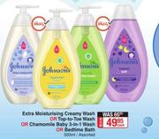 Johnson's Extra Moisturising Creamy Wash-500ml Each