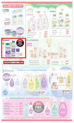 Dis-Chem : New Year Summer Savings (27 December 2021 - 16 January 2022), page 14