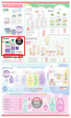 Dis-Chem : New Year Summer Savings (27 December 2021 - 16 January 2022), page 14