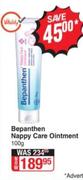 Bepanthen Nappy Care Ointment-100g
