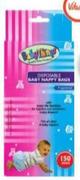 Baby Things Disposable Baby Nappy Bags 150 Bags