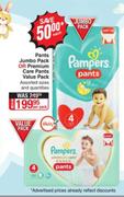 Pampers Pants Jumbo Pack Or Premium Care Pants Value Pack-Per Pack