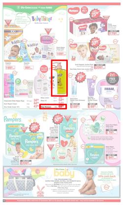 Dis-Chem : New Year Summer Savings (27 December 2021 - 16 January 2022), page 15