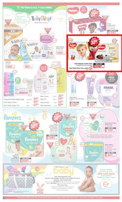 Dis-Chem : New Year Summer Savings (27 December 2021 - 16 January 2022), page 15