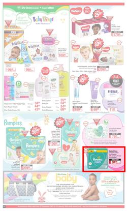 Dis-Chem : New Year Summer Savings (27 December 2021 - 16 January 2022), page 15