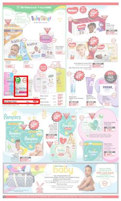 Dis-Chem : New Year Summer Savings (27 December 2021 - 16 January 2022), page 15