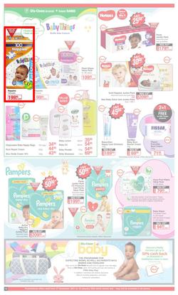 Dis-Chem : New Year Summer Savings (27 December 2021 - 16 January 2022), page 15