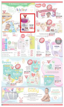 Dis-Chem : New Year Summer Savings (27 December 2021 - 16 January 2022), page 15
