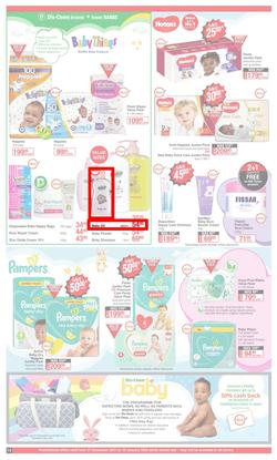 Dis-Chem : New Year Summer Savings (27 December 2021 - 16 January 2022), page 15