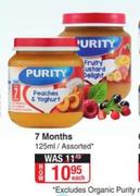 Purity 7 Months Assorted-125ml Each