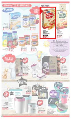 Dis-Chem : New Year Summer Savings (27 December 2021 - 16 January 2022), page 16