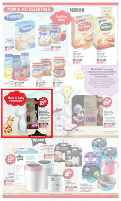 Dis-Chem : New Year Summer Savings (27 December 2021 - 16 January 2022), page 16