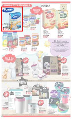 Dis-Chem : New Year Summer Savings (27 December 2021 - 16 January 2022), page 16