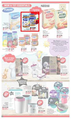 Dis-Chem : New Year Summer Savings (27 December 2021 - 16 January 2022), page 16